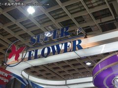 COMPUTEX2011:振华全系列机电强阵出击