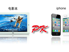 PK iphone，爱国者电影本实为大屏MP5