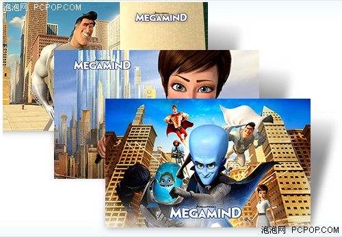 超级大坏蛋：Megamind