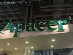 COMPUTEX2011：宇瞻存储全上镜一展高下