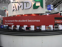 空中网携手英伟达打造PC+移动网游盛宴