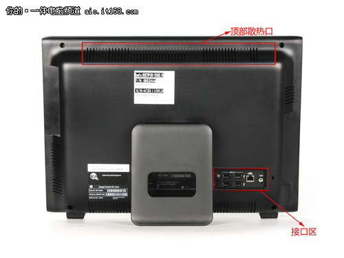 融聚性价比 惠普CQ1-2018cx一体机评测-IT168