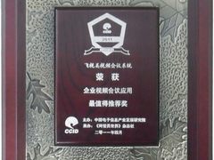 Sandy Bridge：踏上平衡回归路