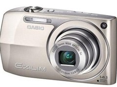 iPhone4 16G白色行货 商家报价降至5299