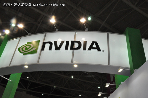 COMPUTEX2011 NVIDIA展台笔记本大搜罗