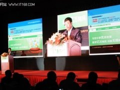 TI携手三菱投影 广州中山大学回访纪实