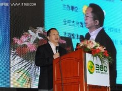 COMPUTEX2011 NVIDIA展台笔记本大搜罗