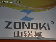 淘宝疯抢    快乐兔U