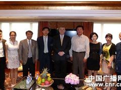 英国贸易和投资代表会见亿赞普集团高层