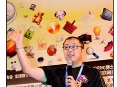 2011网博会新亮点P.CN卡斯战略引领风骚