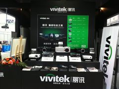 群星荟萃 丽讯投影新品教育展震撼出击