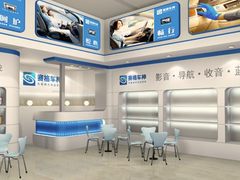 赛格导航再推新品 母其弥雅倾情助阵