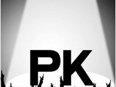 特殊PK，万利达电脑电视单挑前辈英雄