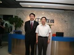 [重庆]全键盘商务手机 黑莓8900售1899