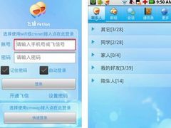 又见儿童节 最具童心的佳能炫飞打印机