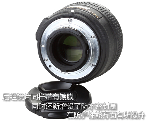 尼康50 1.8G镜身升级