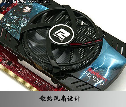 迪兰HD 5750恒金二代报599元