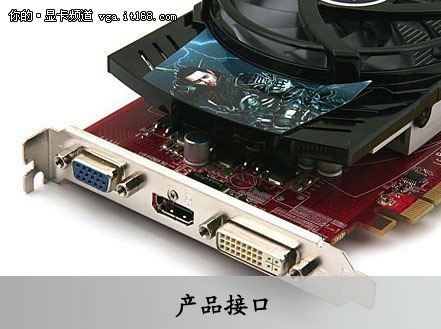 迪兰HD 5750恒金二代报599元