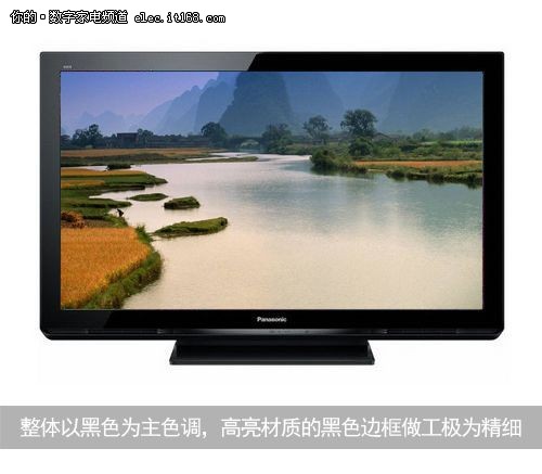 日本原装面板 松下 P46U30C等离子电视-新品