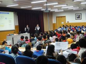 京瓷计划在小学实施环保教育巡回讲座
