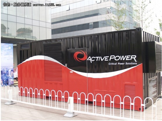 Active Power UPS护航惠普集装箱POD