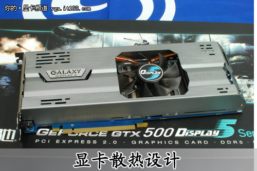 影驰GTX560 威五售1499元
