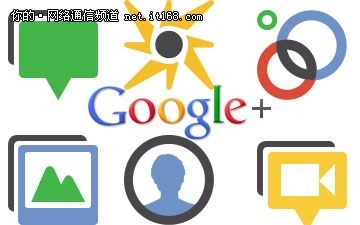 谷歌推新社交服务Google+抵御Facebook