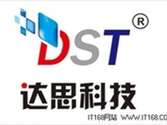 移动TD千元智能G3手机 海信T81上市在即