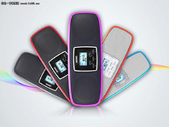 下载 迅雷7.2.0.3062首个优先体验版