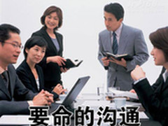 Computex2011 宏碁平板Iconia A100现身