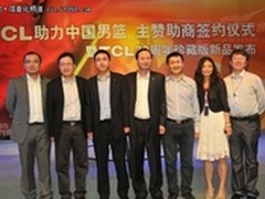 友商智慧记携手淘宝开放平台