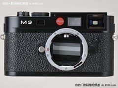 超高配置 宏基5750G现在仅售价4900元