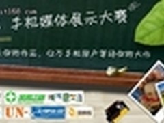 再接再厉  全明星赛广东耳神队四连胜