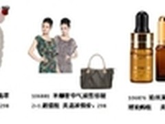 业界精英加盟百分点科技担任副总裁