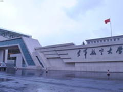 重装来袭 航嘉暗夜公爵II到货仅售399元
