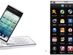 浓情端午 券礼双享 美嘉端午促销惊喜！