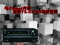 COMPUTEX2011：Atrix领衔 双核手机搜索