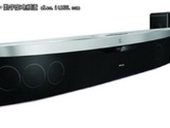 高清像素 索尼爱立信X2售价仅为1880元