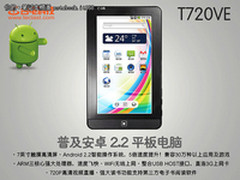 儿童节跟千尺下载一起萌着过吧