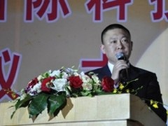 摩托XT882商务应用之网页篇:UC浏览器