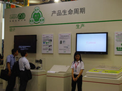 HD-LBU3升级抢滩 全面开启外置存储风尚