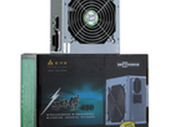 施密特：愿为谷歌社交网络战略失败负责