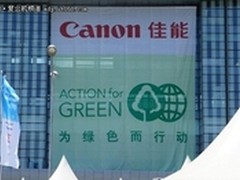 刷新APU价格新低 市售数款APU主板推荐