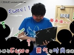 送windows 7 IBM x3850 X5特价55000元