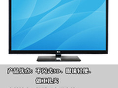 节能低碳 Win7本本通宵下载超省电技巧