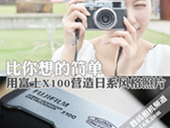 【成都】让G7咋活 HTC G12现仅售2420元