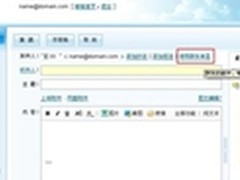 支持Cmwap更省钱 Android酷狗3.03发布