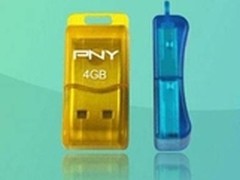 移动设备 IT消费化对企业意味着什么？