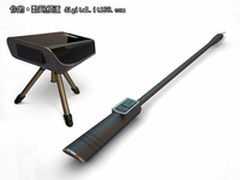 开创互动教学—爱国者交互式光子白板