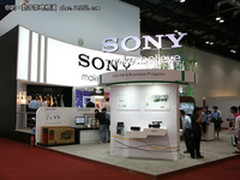 2011中日绿色博览会：索尼展示环保技术
